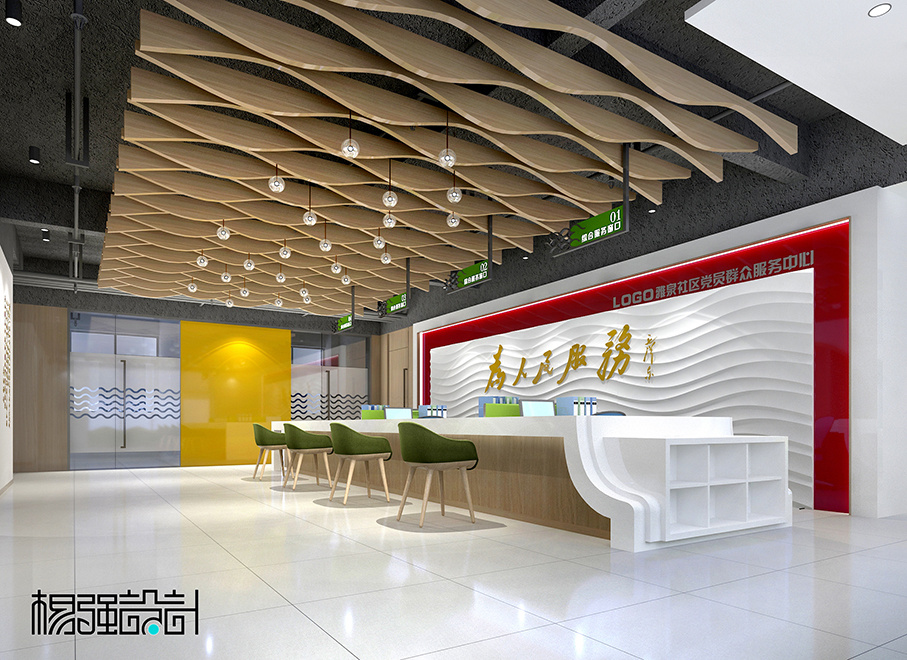 构建和谐社区 党群服务中心的设计与服务理念