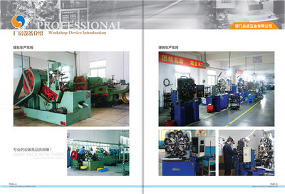走访新会员企业 赠送会员牌促交流